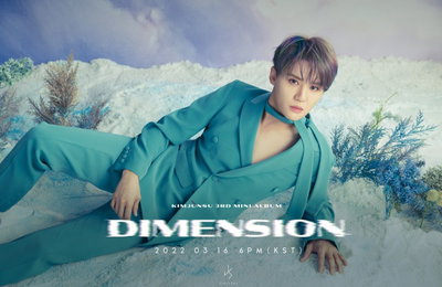 김준수, 오늘(16일) 컴백…홀로서기 후 첫 앨범 발매