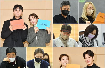 KBS 1TV 새 저녁 일일드라마 ‘으라차차 내 인생’ 오는 4월 11일(월) 저녁 8시 30분 첫 방송! 남상지-양병열-이시강-차민지-선우재덕-박해미-이한위-김희정-이대연-임채원-조미령 外, “2022년 위로X힐링X충전 배터리 드라마가 온다!!” 열기 활활!‘대본 리딩’현장 공개!