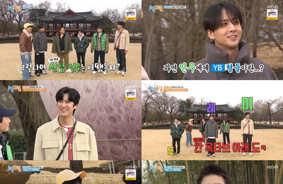 KBS 2TV <1박 2일 시즌4> ‘세대 공감 올드 앤 뉴’ 특집 최고 15.6%! 가구 시청률X2049 시청률 동시간대 1위! 똘똘 뭉친 OB와 YB의 3인 3색 케미스트리!
