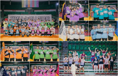 티캐스트 E채널 ‘노는언니2’ “올림픽 방불케하는 역대급 대회가 펼쳐진다!” …‘제1회 노니 피구왕 대회’ 전격 개최! 18개 종목 32명 국가대표 총출동…차원이 다른 초호화 캐스팅!