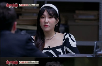 MBC에브리원 <장미의 전쟁> 이은지, 꽃미남 조던 고백에 "돈 달라고 해도 주겠네" 혼미