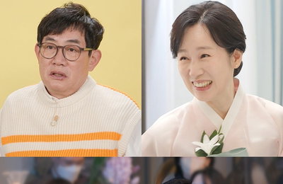 MBC '호적메이트' 이경규, 여동생 순애 최초 공개! "내 뒷바라지하다 결혼..짠해"