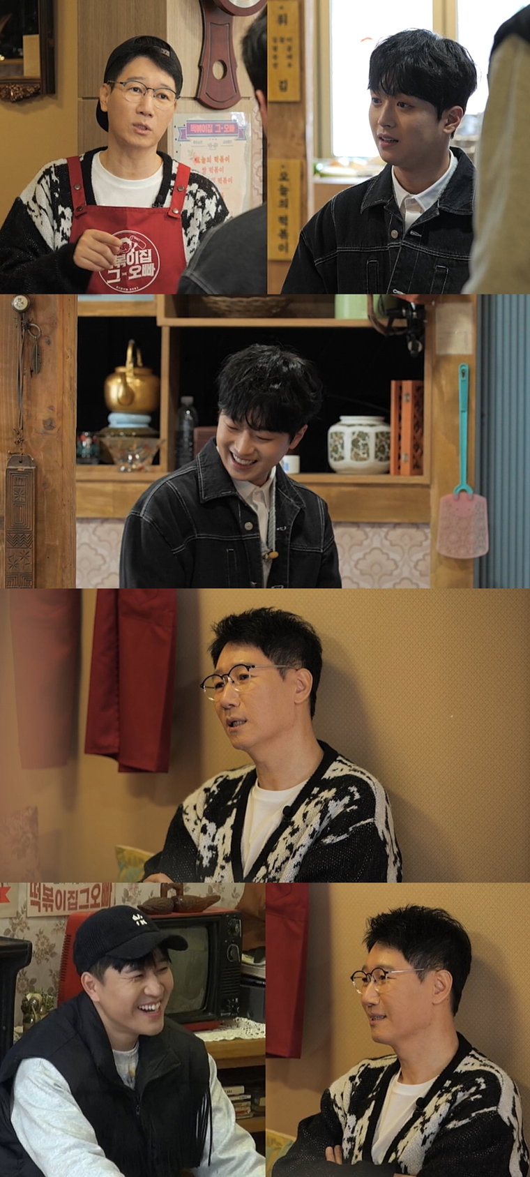 사진제공 = MBC에브리원 &lsquo;떡볶이집 그 오빠&rsquo;