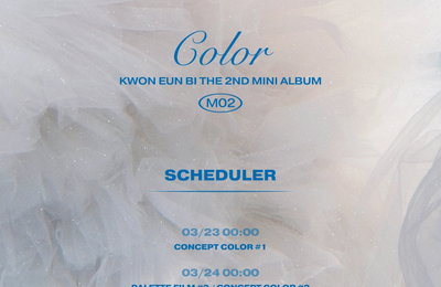 권은비, 'Color' 컴백 스케줄러 공개...'색' 다른 '완성형 솔로'의 귀환