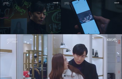 KBS2 <크레이지 러브>김재욱, 정수정은 내 여자 → 가족에게 약혼 발표 개차반 밥맛 보스의 설레는 변화