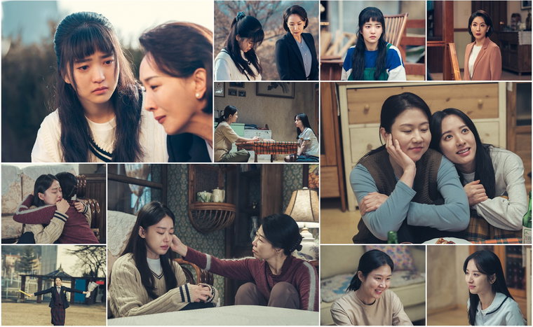 사진 제공 = tvN &lsquo;스물다섯 스물하나&rsquo;