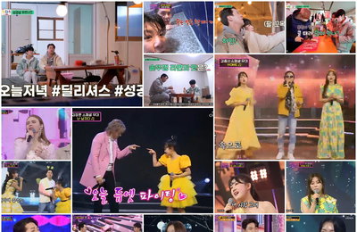 TV CHOSUN ‘화요일은 밤이 좋아’ 분당 최고 7.0%! 동시간대 예능 시청률 전체 1위 수성! ‘미스트롯2’-김종서-김장훈, “자타공인 음색 킹들, 안방극장 고막 청소 완료!”