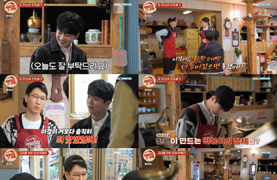 MBC에브리원 <떡볶이집 그 오빠> 찬또가 또! 만능캐 이찬원, 100점짜리 일일 MC