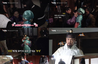 KBS 1TV 대하드라마 <태종 이방원> 17-20회 메이킹 영상 공개! ‘드라마 엄마’ 박진희의 칭찬 감옥에 갇힌 김인우 꿀 뚝뚝 특급 모자 케미스트리 뿜뿜
