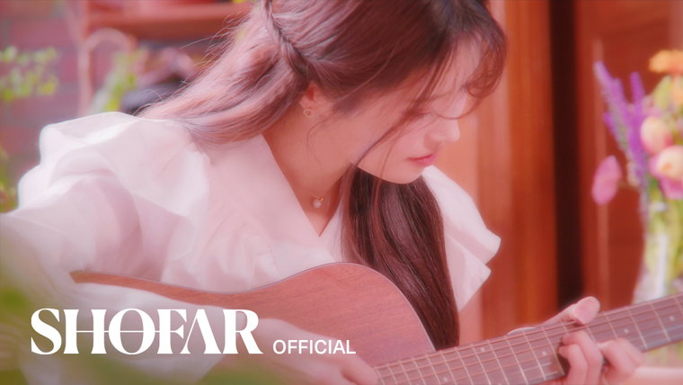 송하영