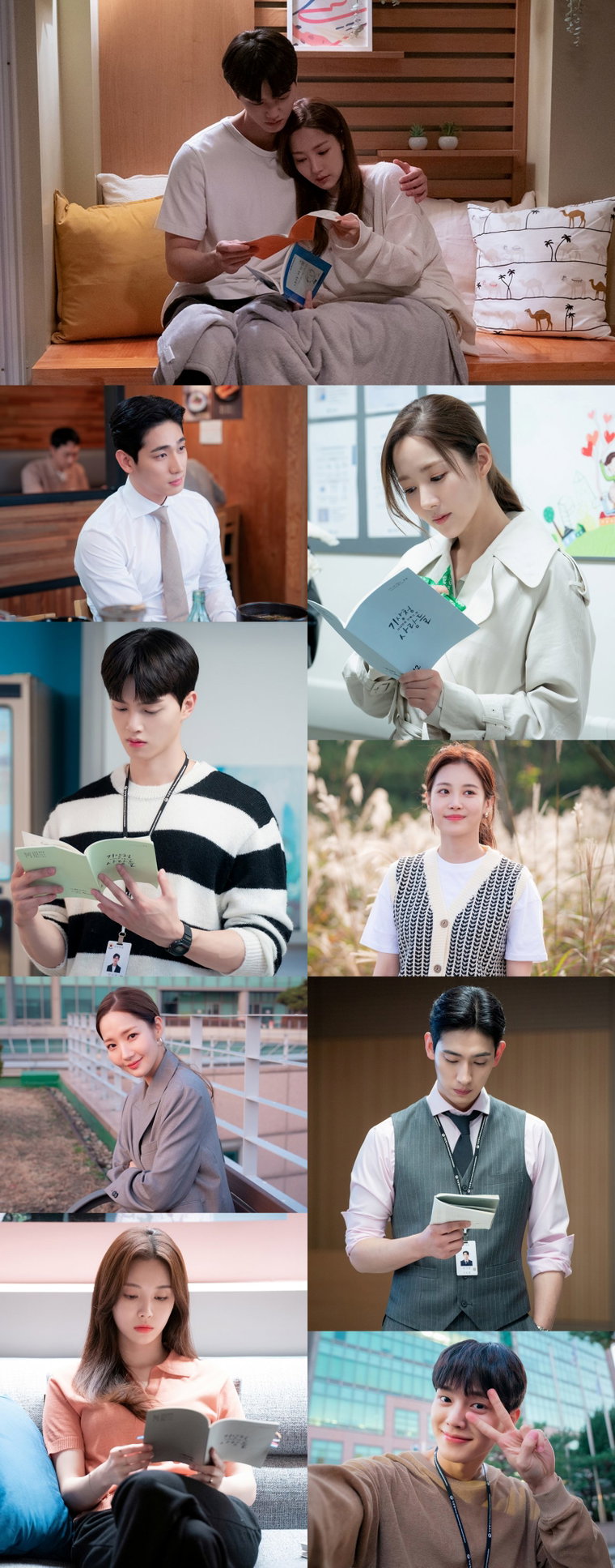 사진제공= 앤피오엔터테인먼트, JTBC스튜디오