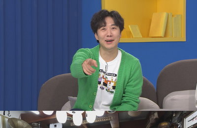 MBC에브리원 <어서와 한국은 처음이지> 도경완, 이발소 트라우마 공개 “거품 문 아저씨에 놀랐다”