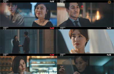 tvN 수목드라마 <킬힐> 김하늘, 김재철 과거사 알았다! 가면 벗은 김성령의 폭주?! 칼자루 쥐기 위한 사투