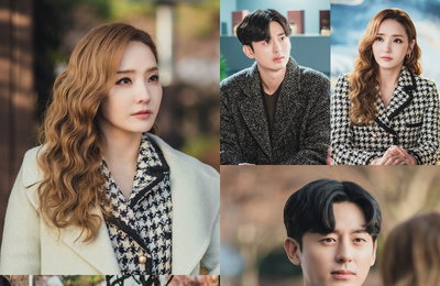 IHQ drama 채널 개국 특집 드라마 <스폰서> 한채영-이지훈, 적에서 동맹으로? 한채영 사무실로 향한 이지훈, “부탁드릴 게 있어서요”