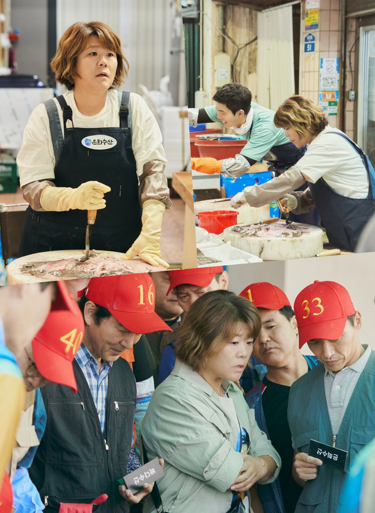 사진제공 = 지티스트