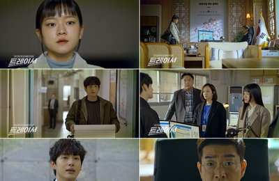MBC 금토드라마 <트레이서> 최종회 예고! 임시완, 조세 5국 떠나나… 이대로 복수 실패?! 손현주, 끝까지 흔들림 없는 눈빛으로 분위기 압도!
