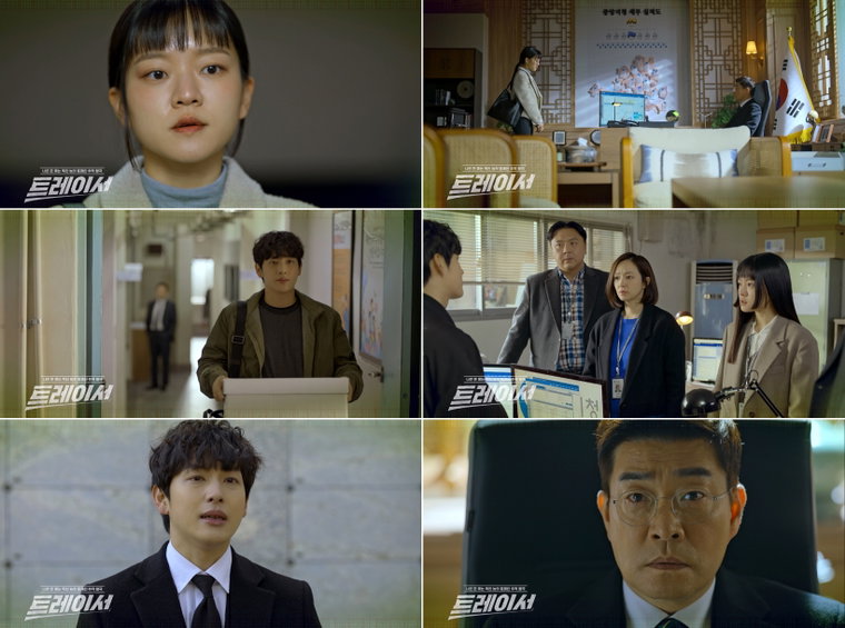 자료=MBC