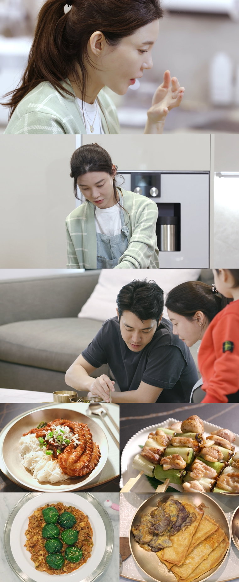 사진제공 = KBS 2TV &lsquo;신상출시 편스토랑&rsquo;