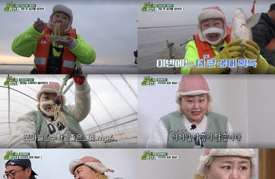 홍윤화, IHQ <자급자족원정대> 철책선 뚫고 숭어잡이 도전! ‘어복 여제’ 입증 식욕 자극하는 선박 위 폭풍 라면 먹방!