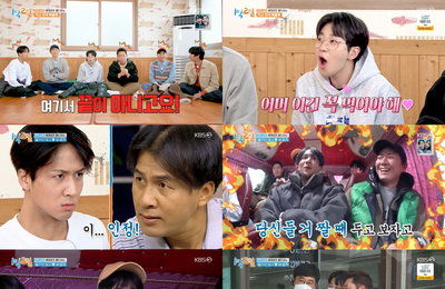 KBS 2TV <1박 2일 시즌4> ‘세대 공감 올드 앤 뉴’ 특집 연패에 지친 ‘꼰대쓰’! 문세윤-딘딘을 울고 웃게 한 탁구 대결!