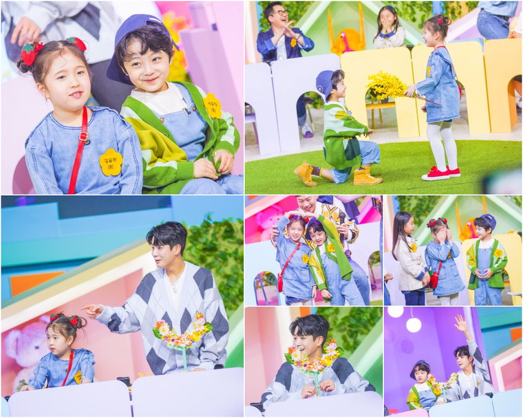 사진제공 = TV CHOSUN &lsquo;개나리학당&rsquo;