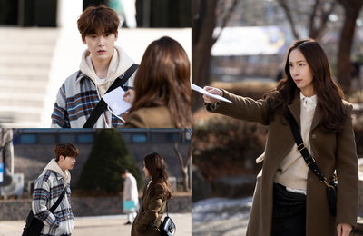 KBS2 <크레이지 러브> 준비할 수 있는 마지막 받아들인 정수정, 복수의 화신 타이틀 내려놓나
