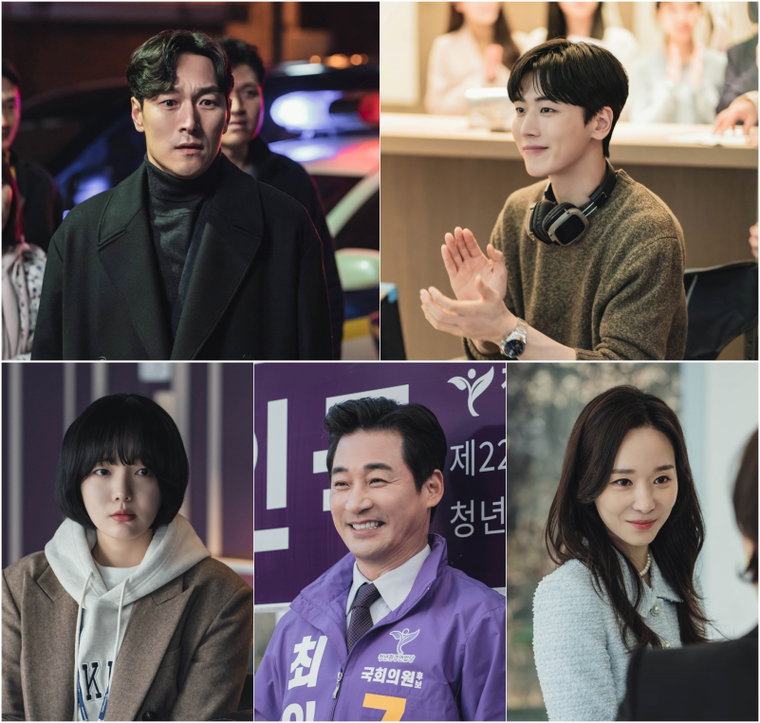 사진 제공 = tvN