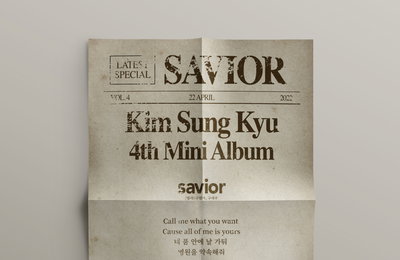인피니트 김성규, 4월 22일 컴백...새 미니앨범 'SAVIOR' 커밍순 이미지 공개