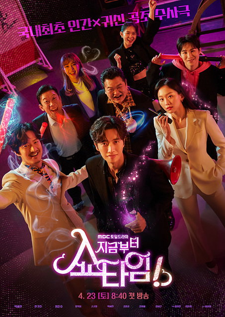 사진=삼화네트웍스