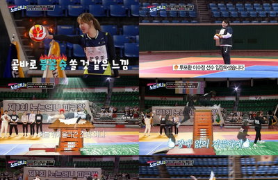 티캐스트 E채널 ‘노는언니2’ “‘제1회 노니 피구왕 대회’ 불타 올랐다!” …언니들의 승부욕 예열 끝! 연맹 맺고 싶은 팀 1위 ‘구기부’ & 맺기 싫은 팀 1위 ‘철인부’ …서서히 드러나는 연맹의 윤곽!