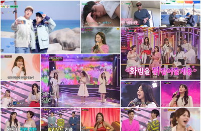 TV CHOSUN ‘화요일은 밤이 좋아’ 분당 최고 7.8%! 동시간대 예능 시청률 전체 1위 수성! ‘미스트롯2’6 VS‘트롯디바’6 ‘화밤’ 최초 트롯퀸즈 6대 6 단체 대결…울컥 여운 선사!