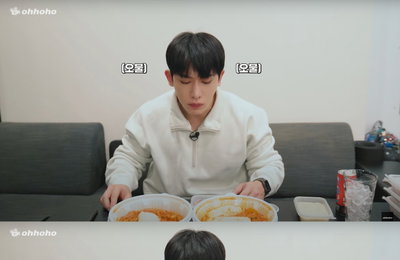 원호, 맛깔나는 김치찜 먹방...'군침 유발자' 등극