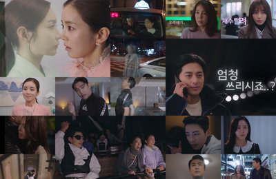 TV CHOSUN 주말미니시리즈 ‘결혼작사 이혼작곡3’ “‘결사곡3’에서도 반짝반짝 빛났다!”‘피비(Phoebe, 임성한)표 아이디어’BEST 3#상황별 빙의 씬 #속마음 자막 무브 #로맨틱 슬로우 모션