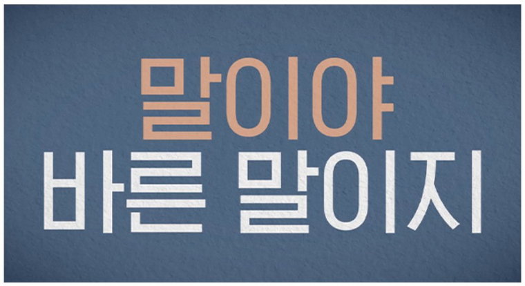 서울독립영화제