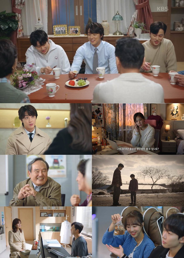 사진 제공 = &lsquo;현재는 아름다워&rsquo; 영상 캡처
