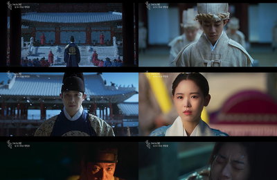 KBS 2TV 새 월화드라마 <붉은 단심> 드디어 베일 벗은 2022년 상반기 최고의 기대작! 1차 티저 공개! 이준, “나로 인해 몰락한 나의 빈이여”