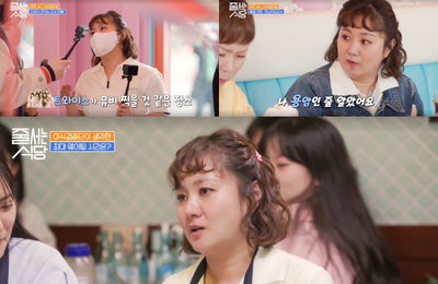 개그우먼 박나래, JDB엔터테인먼트 박나래, tvN <줄 서는 식당> 어린 시절 추억 불러일으킨 낙지의 맛에 취향 저격 “낙지는 크고 실할수록 맛있습니다”
