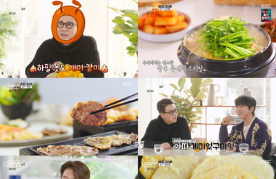 MBC 미식 인문학 토크쇼 <로컬식탁> 잘 봐, 이게 전라도의 로컬이다! 전통 '맛부심' 뿜뿜 광주 오리탕부터 아롱사태 육전까지