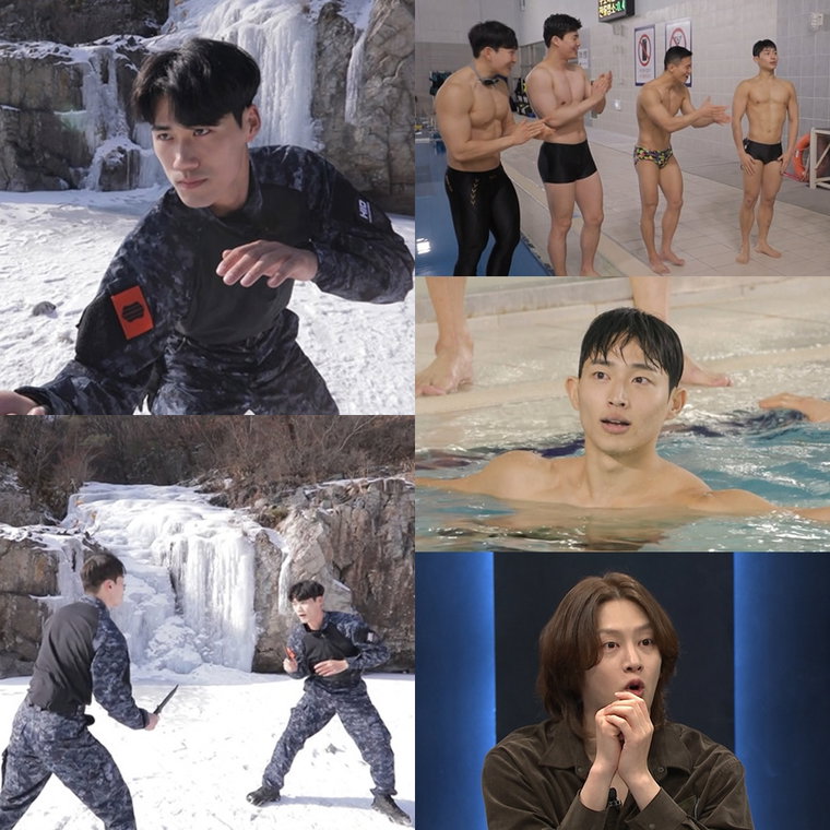 사진제공 : SKY채널, 채널A 예능프로그램 <강철부대2> 