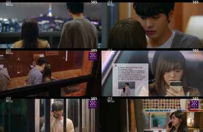 SBS 월화드라마 <사내맞선> 안효섭♥김세정 뜨거운 밤! ‘독보적 월화드라마 1위+분당 최고 시청률 12.5%’