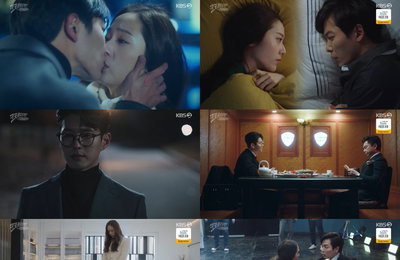 KBS 2TV 새 월화드라마 <크레이지 러브>“당신 뭐야?” 김재욱, 제대로 흔들렸다! 정수정 구원 엔딩에 심장 저격!