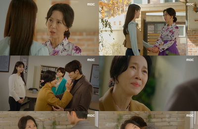배우 김희정, MBC 일일드라마 <두 번째 남편> “진심으로 감사하고 또 새로운 모습으로 찾아뵐 것” 애정 가득 담은 종영 소감!