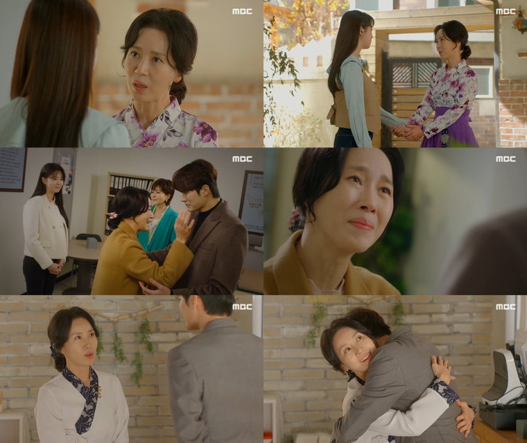 사진 제공: MBC 일일드라마 <두 번째 남편> 캡처 