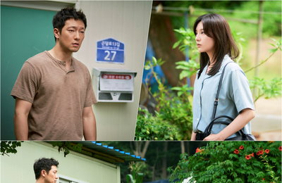 JTBC 새 토일드라마 <나의 해방일지> ‘내향인’ 김지원, ‘불편한 남자’ 손석구에게 다가간 이유는?
