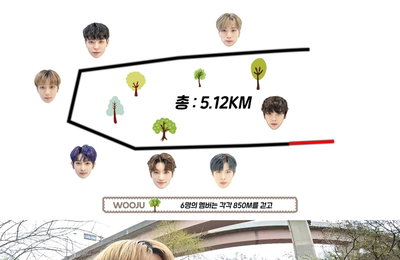 블리처스, 팬클럽 이름으로 기부 예고!…남다른 팬 사랑