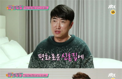 [JTBC 딸도둑들] 장동민X조현우X류진, 2대(代) 딸도둑들 인터뷰 공개 직접 밝힌 출연 결심 이유부터 관전 포인트까지