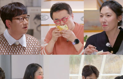 MBC 미식 인문학 토크쇼 <로컬식탁> 월요일 밤 책임지는 ‘먹방 폭격기’ 이상민-하석진-배성재-주우재의 특급 먹방 대공개