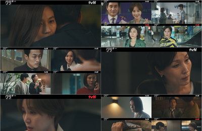 tvN 수목드라마 <킬힐> 독기 폭발한 김성령, 이혜영에 칼 꺼냈다! → 김하늘, 이혜영 노린 복수전 재시동