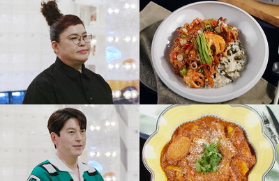 KBS 2TV 예능 <편스토랑> 오늘(8일) 빨간 맛 우승메뉴 공개 '역대급 매운 경쟁'