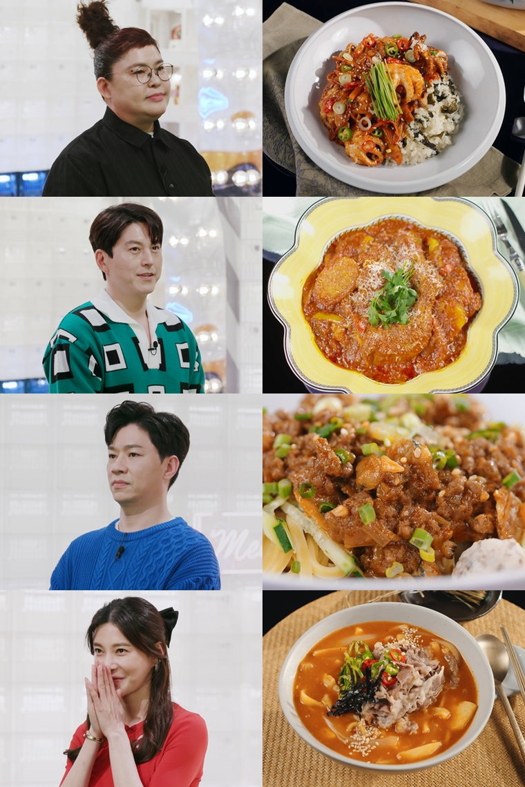 사진제공 = KBS 2TV &lsquo;신상출시 편스토랑&rsquo;
